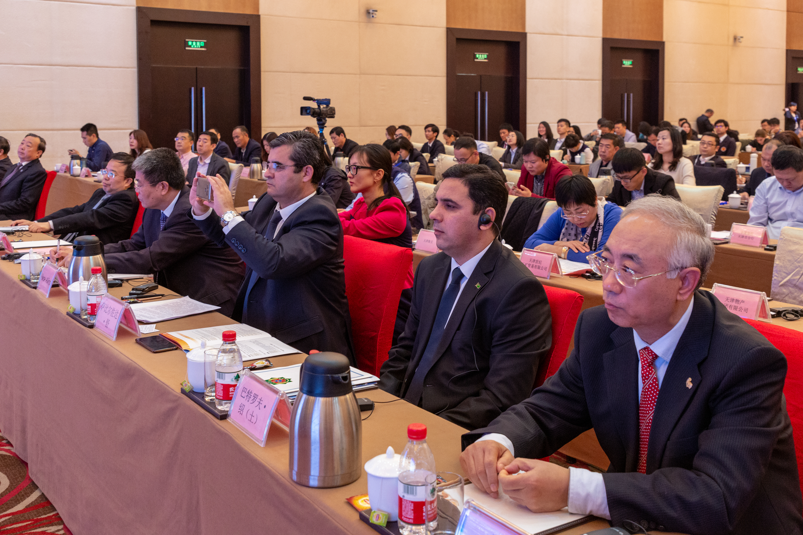 现场直击:"一带一路"背景下的中亚与天津商务学术研讨会