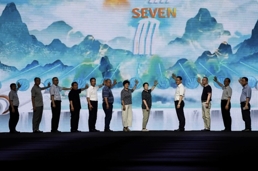 2025天津第二届华服文化月暨第六届旗袍文化节开幕式成功举行_fororder_启动仪式现场